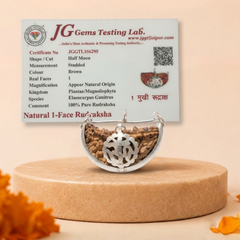 1 Mukhi South Indian Rudraksha for Focus & Spiritual Growth